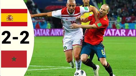 morocco vs spain world cup 2